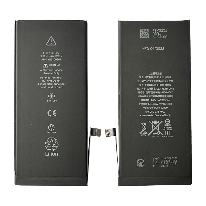 iPhone 8 Plus Battery: Replacement Part / Repair Kit