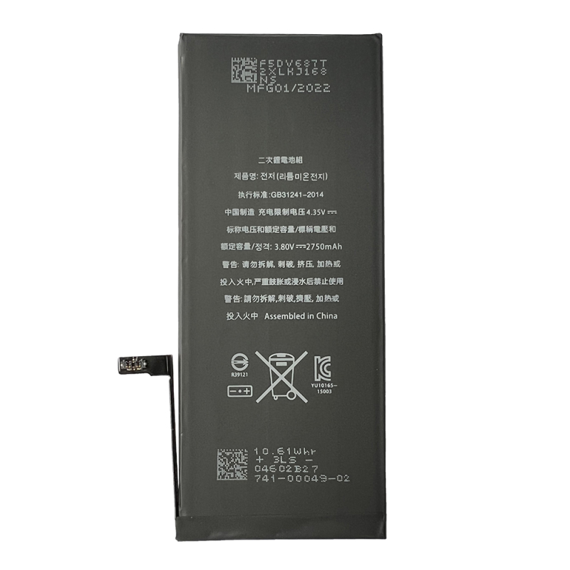 iPhone Repair Battery Parts Wholesale Price For iPhone 6s Plus Original Brand New 0 Cycle iPhone 6SP Li-polymer Battery From China Factory