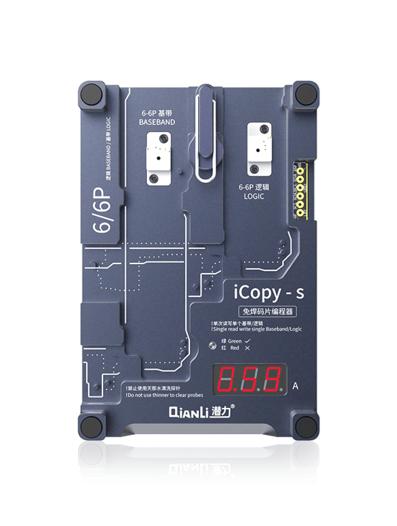 iCopy-S Double Side Chip Test Frame Compatible For iPhone 6 / 6S / 6S Plus (Qianli)