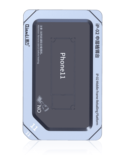 Metal Middle Frame Reballing Platform (IP-02) For iPhone 11 / 11 Pro / 11 Pro Max (Qianli)