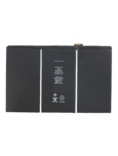 Replacement Battery Compatible For iPad 2 (Premium)