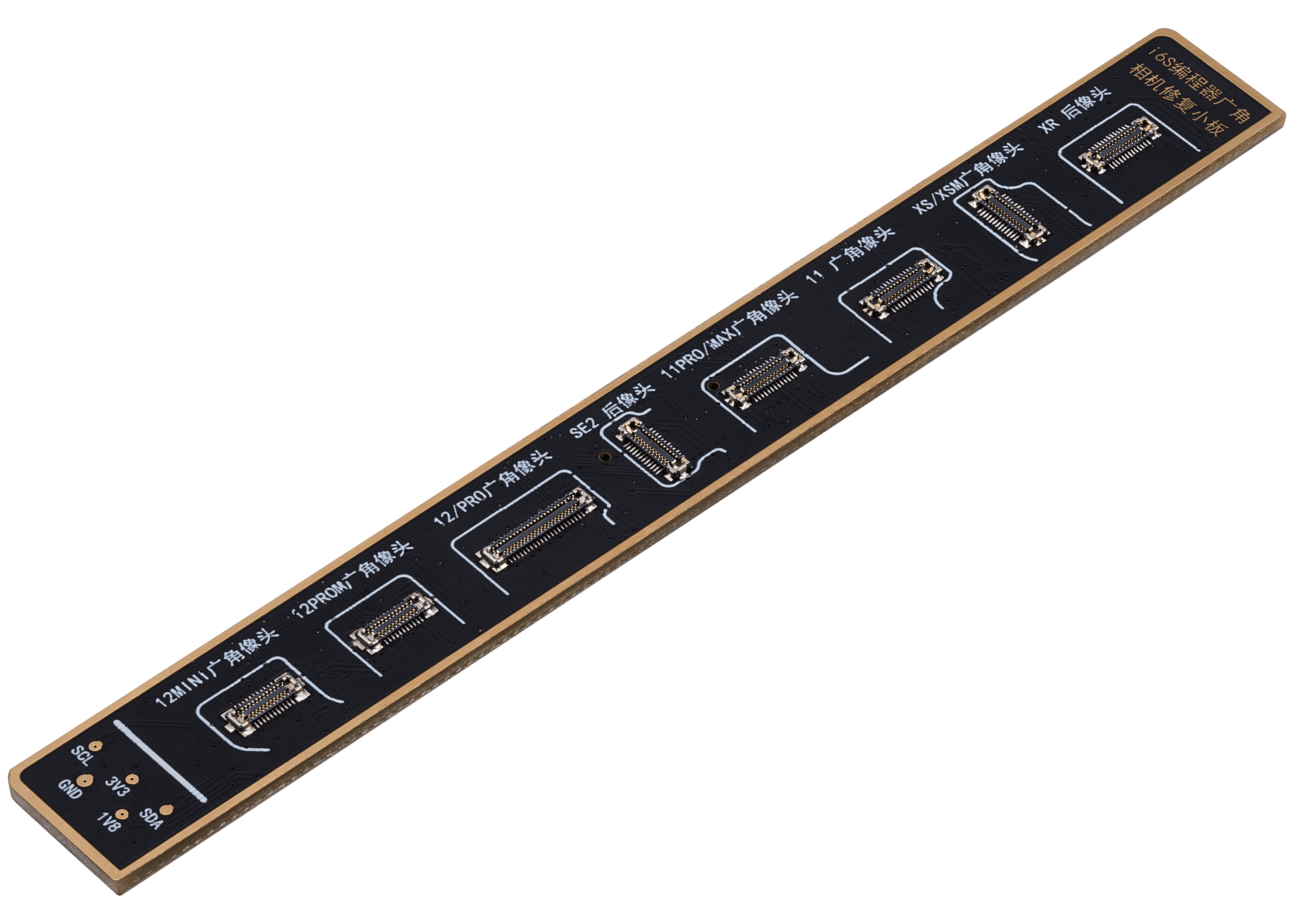 Back Camera Programming Board For iPhone XR to 12 Pro Max (I2C)