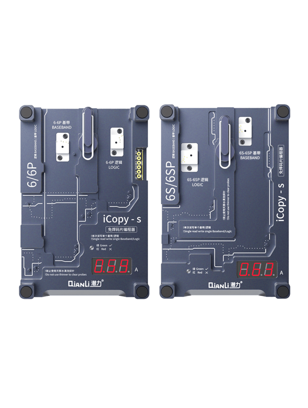iCopy-S Double Side Chip Test Frame Compatible For iPhone 6 / 6S / 6S Plus (Qianli)