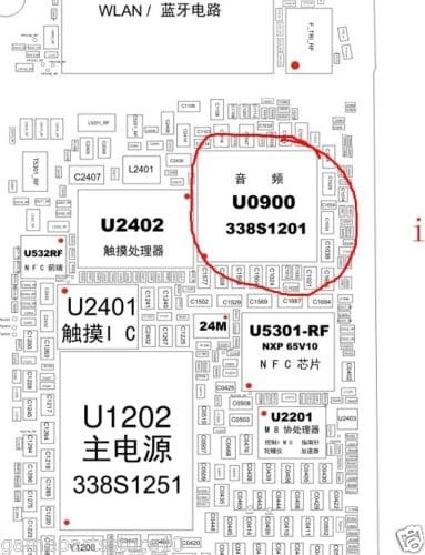 Big Audio IC Compatible For iPhone 5S / 6 / 6 Plus (U0900: 338S1201: 121 Pins)
