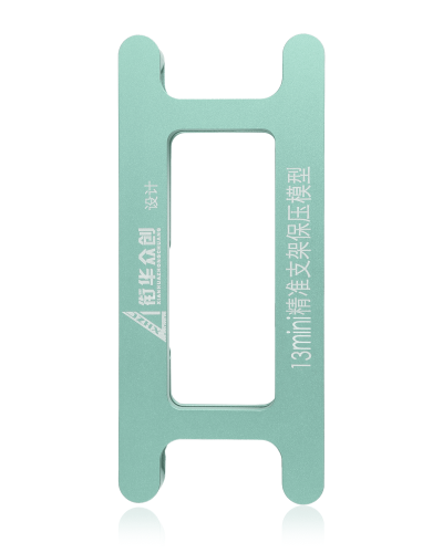 Magnetic Pressure Holding Mold Compatible For iPhone 13 Mini (2 Pack)