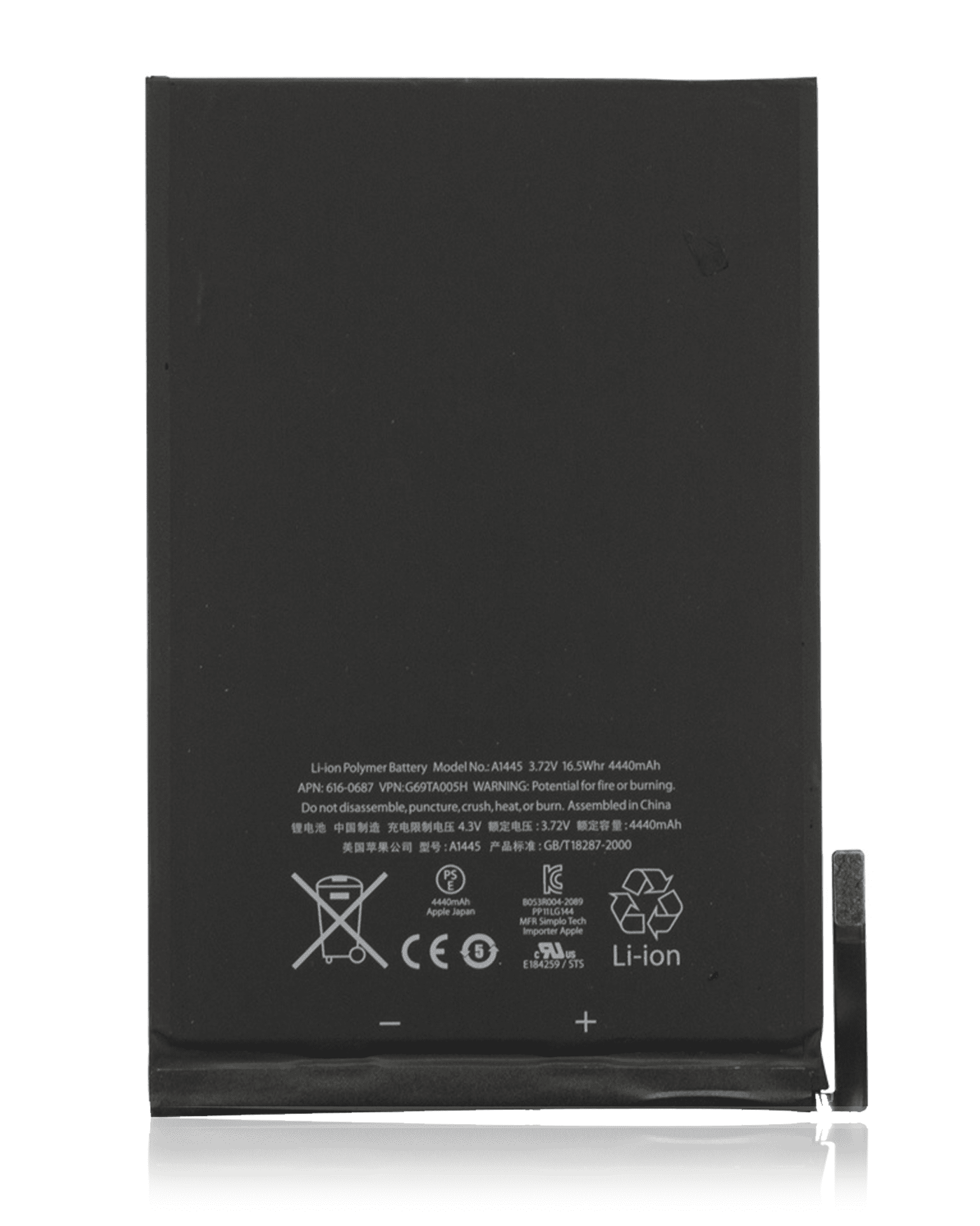 Replacement Battery Compatible For iPad Mini (Premium)