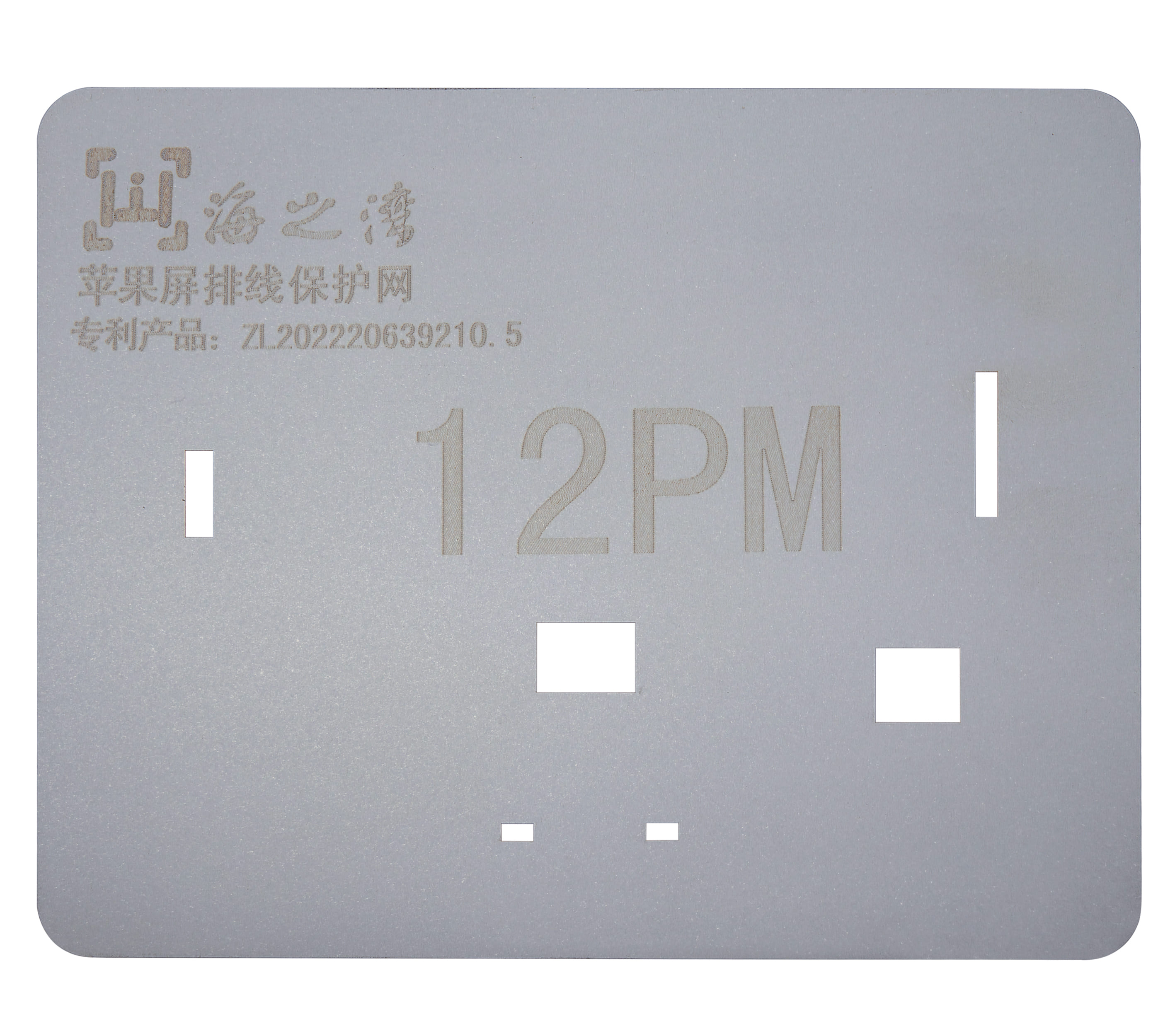 Touch IC Stencils For iPhone 11 Series / 12 Series / 13 Series
