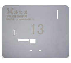 Touch IC Stencils For iPhone 11 Series / 12 Series / 13 Series