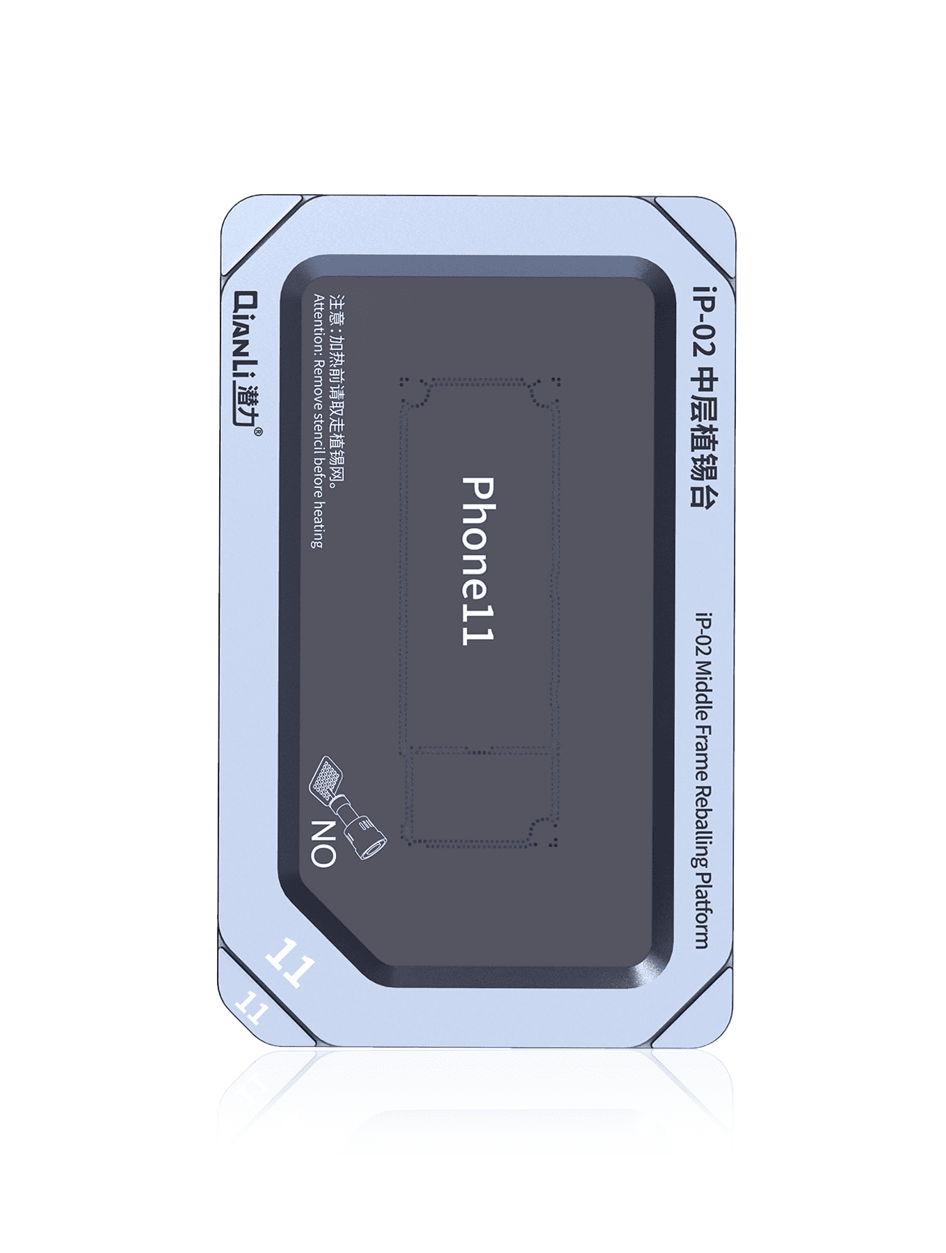 Metal Middle Frame Reballing Platform (IP-02) For iPhone 11 / 11 Pro / 11 Pro Max (Qianli)