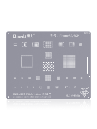 Bumblebee Stencil (QS02) For iPhone 6S / 6S Plus (Qianli)