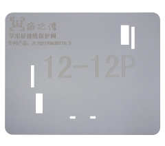 Touch IC Stencils For iPhone 11 Series / 12 Series / 13 Series