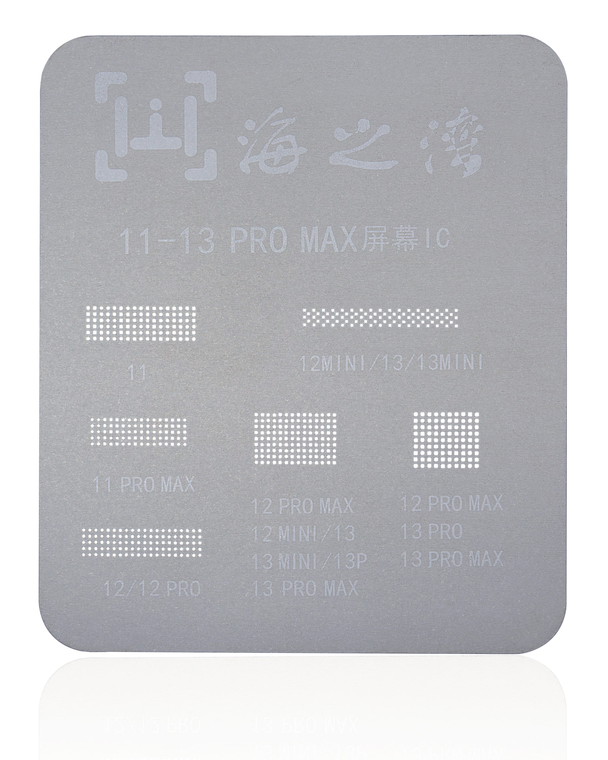 Touch IC Stencils For iPhone 11 Series / 12 Series / 13 Series