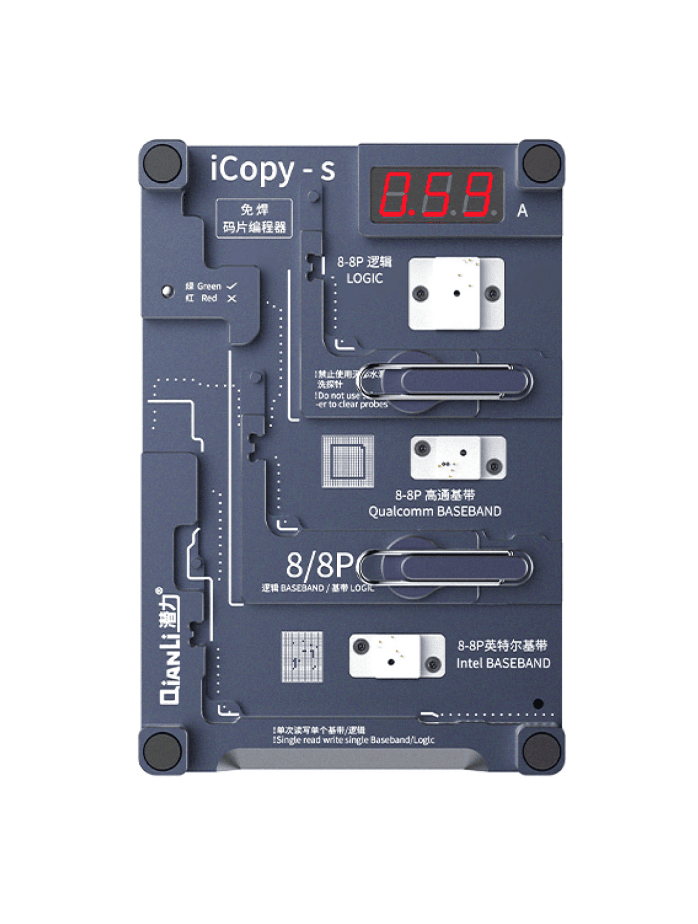 iCopy-S Double Side Chip Test Frame Compatible For iPhone 7 / 7 Plus / 8 / 8 Plus (Qianli)