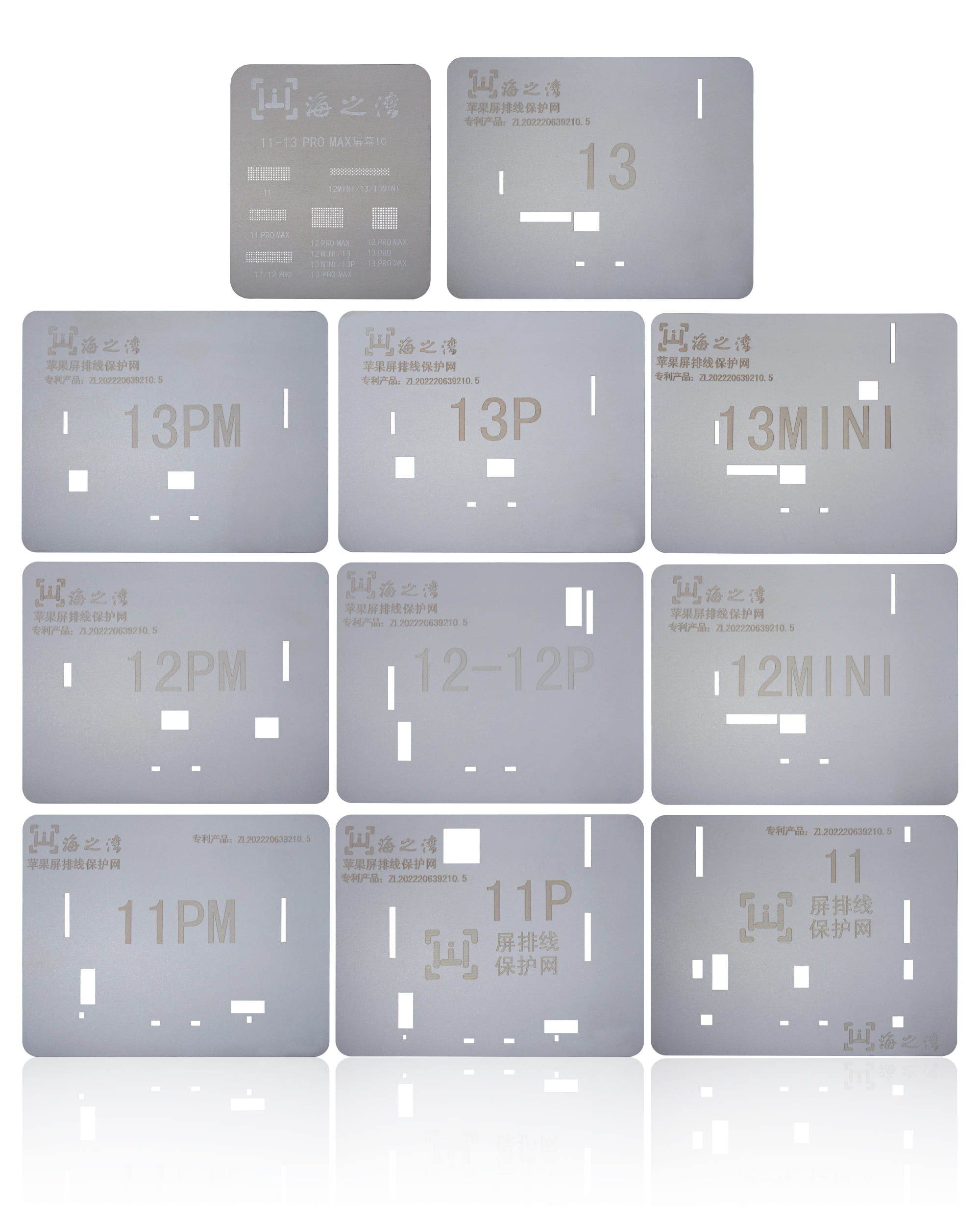 Touch IC Stencils For iPhone 11 Series / 12 Series / 13 Series