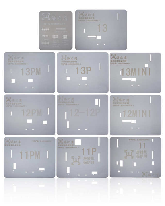 Touch IC Stencils For iPhone 11 Series / 12 Series / 13 Series