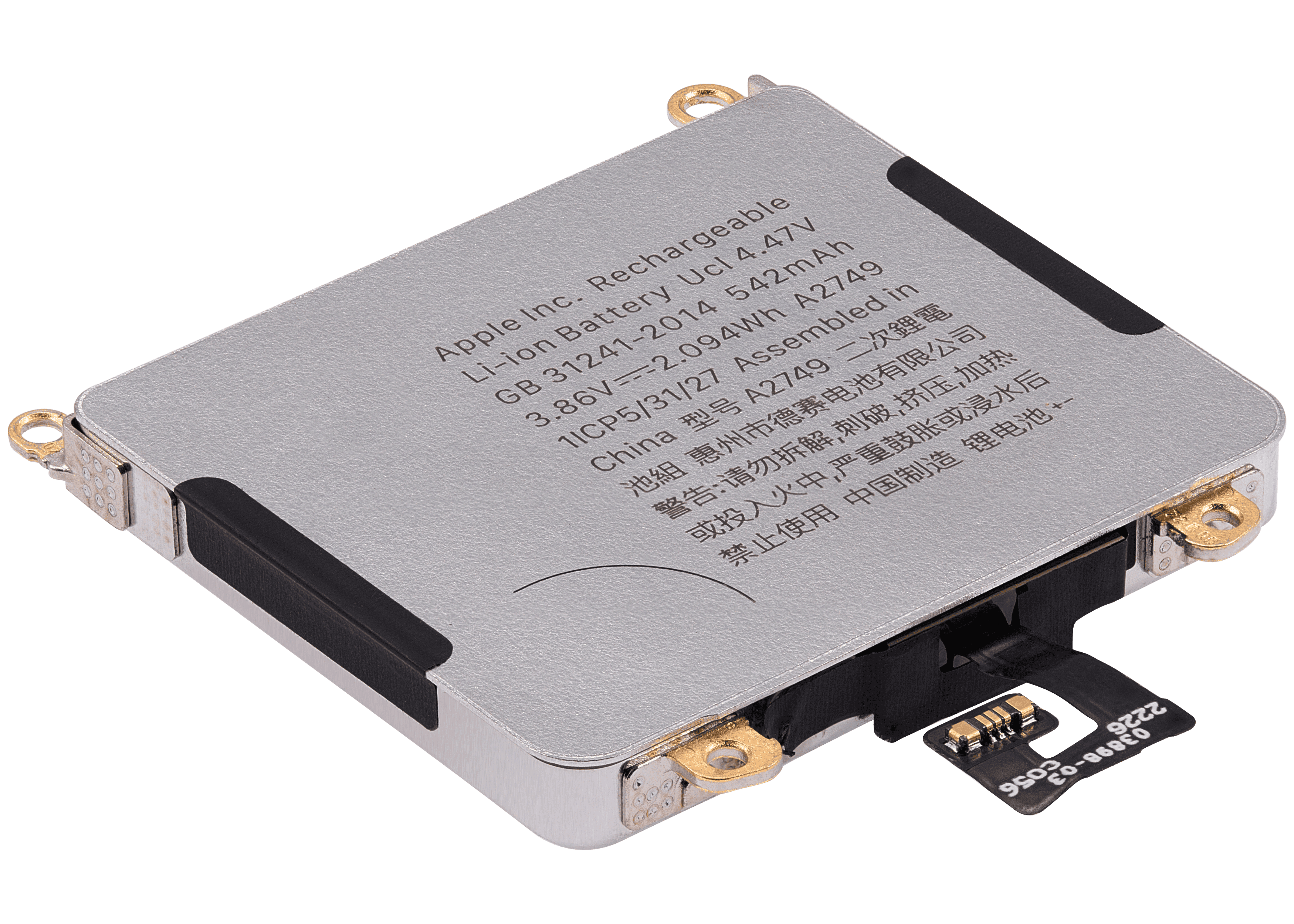 Replacement Battery Compatible For Watch Series Ultra 1st Gen (49MM)