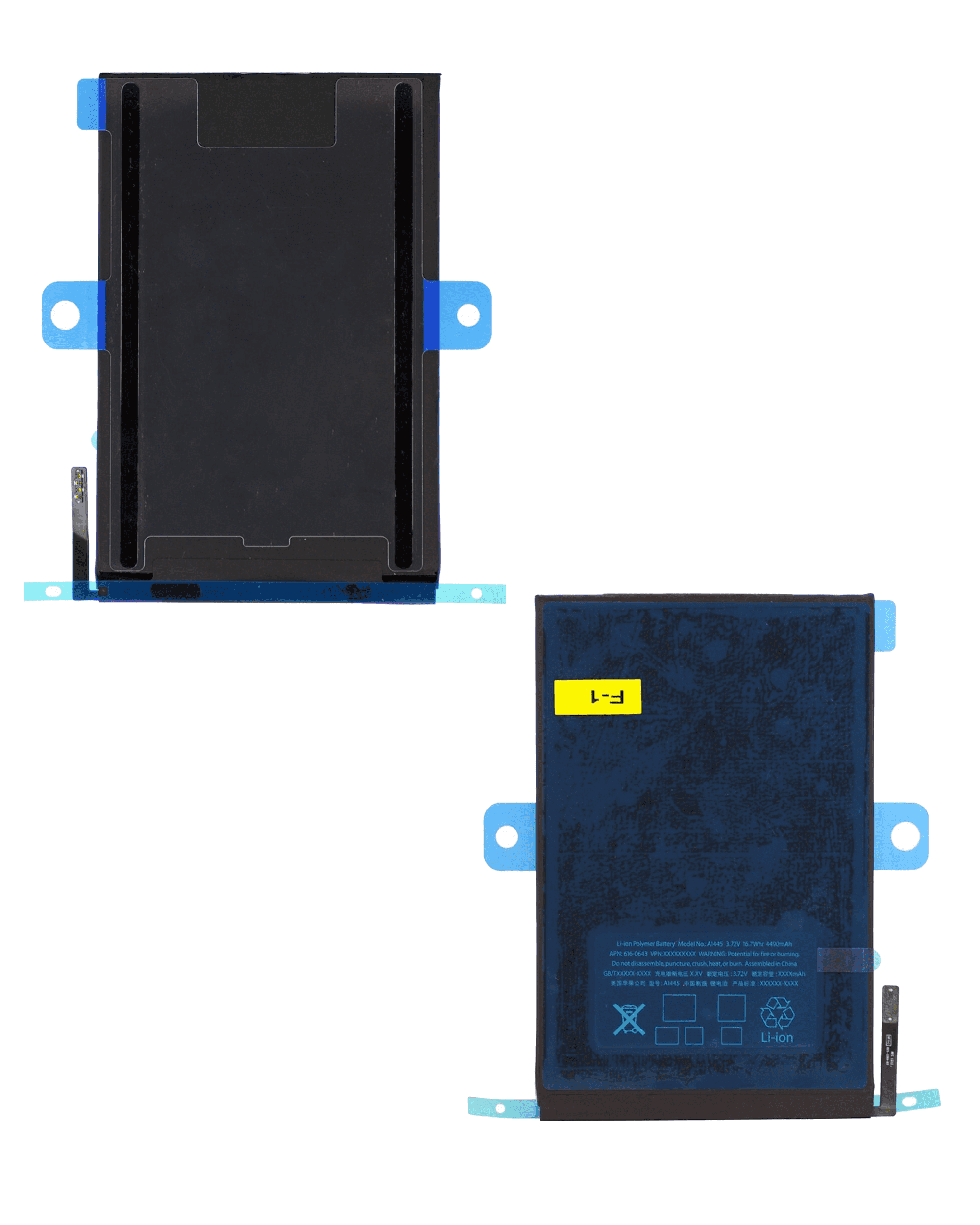 Replacement Battery Compatible For iPad Mini (Premium)