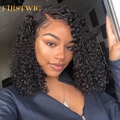 Short Bob Lace Front Human Hair Wigs Brazilian Curly Human Hair Wig For Black Women 130 150 250 Density Lace Wig
