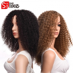 Silike Afro Wigs Long Afro Kinky Curly Wigs Medium Brown Synthetic Wigs for Black Women African Hairstyle Deep Curly