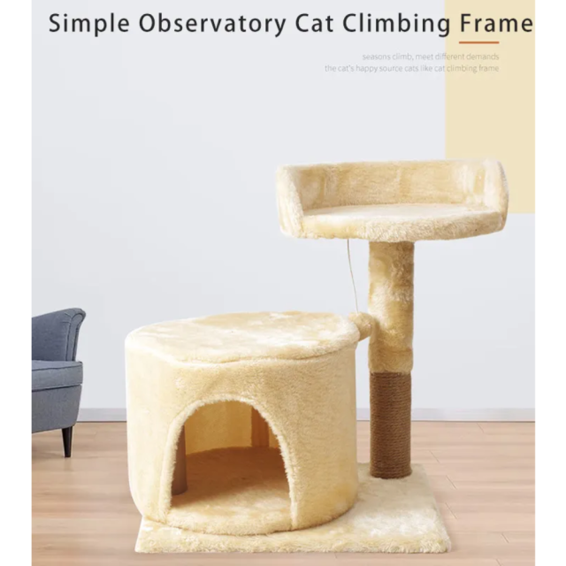 19inch Super Soft 2-Level Cat Tree Tower Condo for Kittens Cats w Real Natural Sisal Rope & Dangling Ball Durable Scratching Post Scratcher