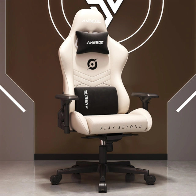 Anbege gaming chair 2025