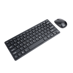 KP-1 wireless keyboard and mouse set