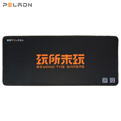 Mouse Pad