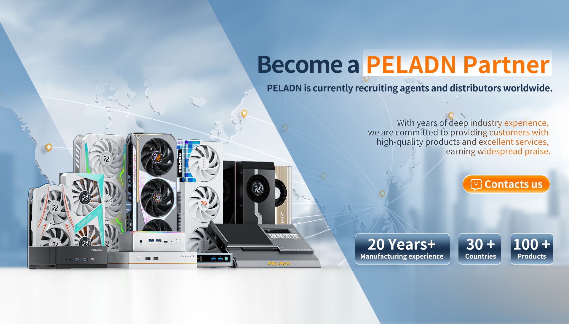 PELADN Production. Welcome OEM/ODM