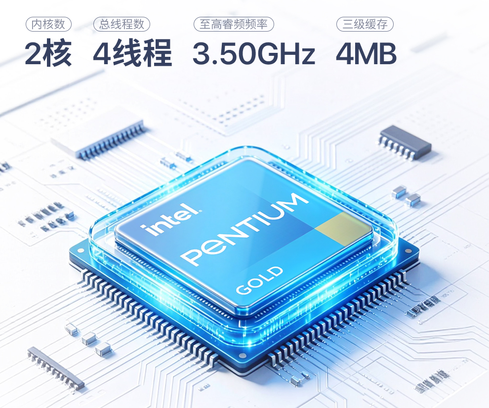 Pocket-Sized All-Rounder: Peladn WI-7 7505 Mini PC Coming Soon