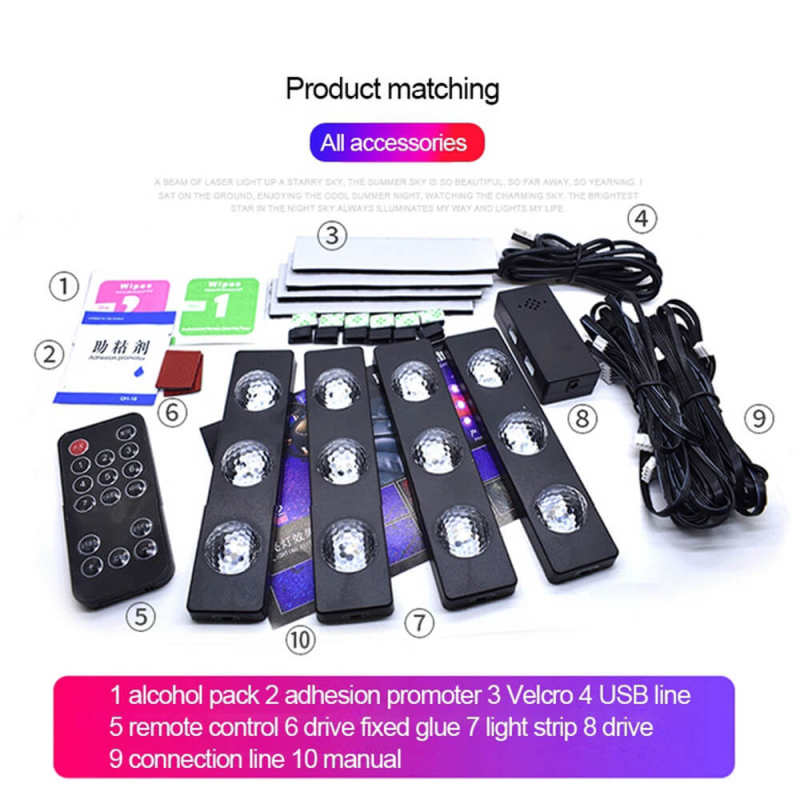 Auto Accessories Car Atmosphere Light