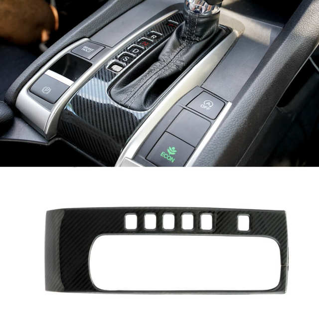 Honda Civic 2016-2020 Car Grain Gear Inner Frame Trim