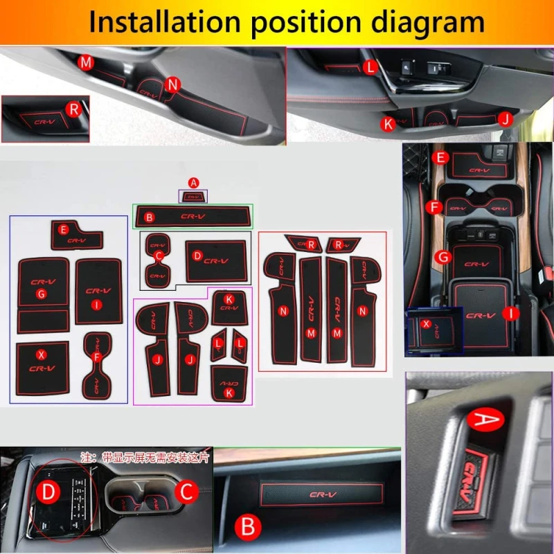 2017 - 2019 Honda CR-V Non Slip Mat