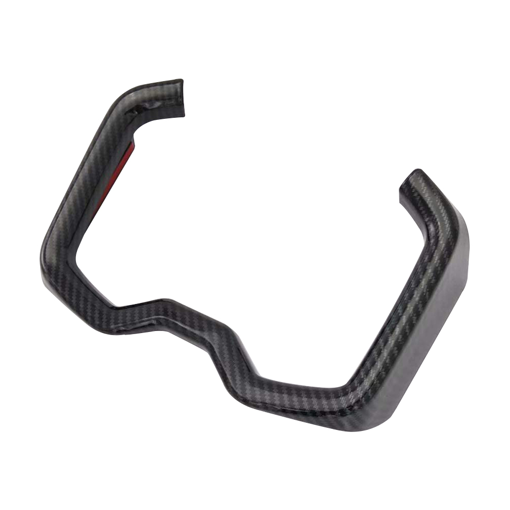 RAV4 2019+ Center Console Cup Holder Cover Trim