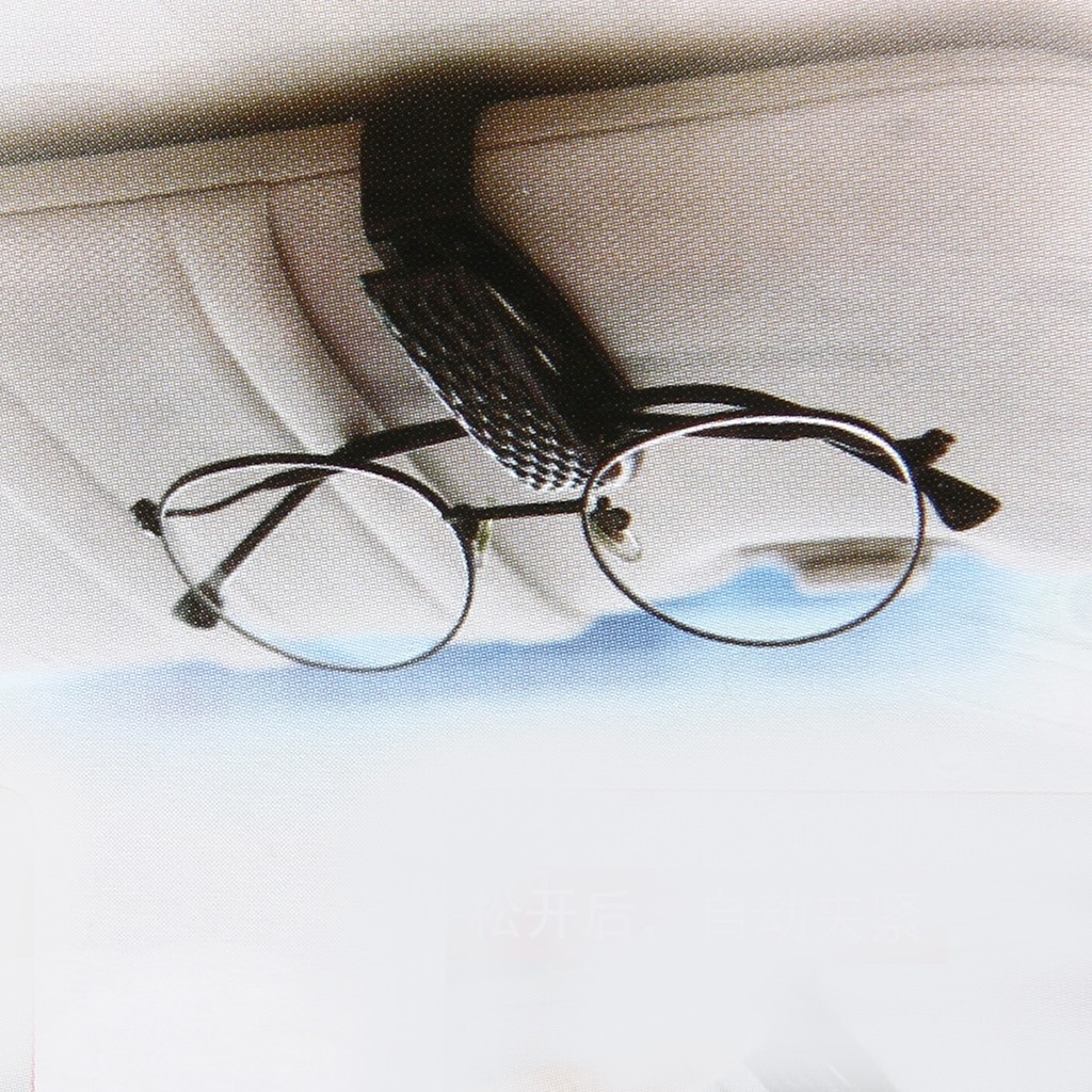 Sun Visor Glasses