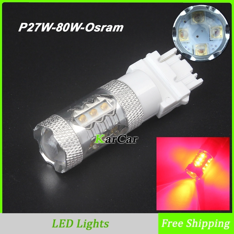 Car Light 1157 7440 1156 H8 9005 9006 7443 3156 LED