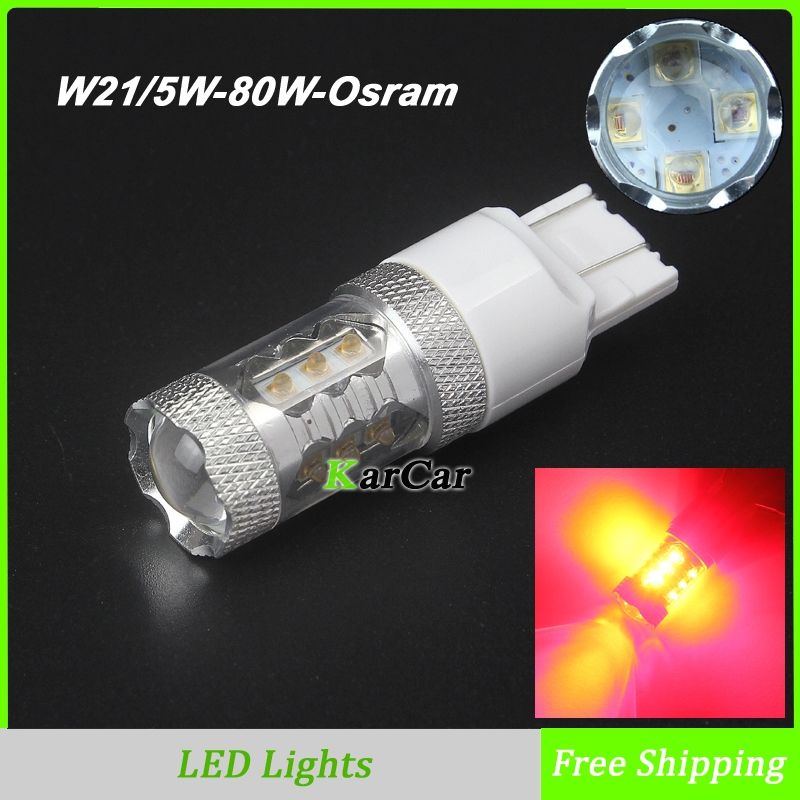 Car Light 1157 7440 1156 H8 9005 9006 7443 3156 LED