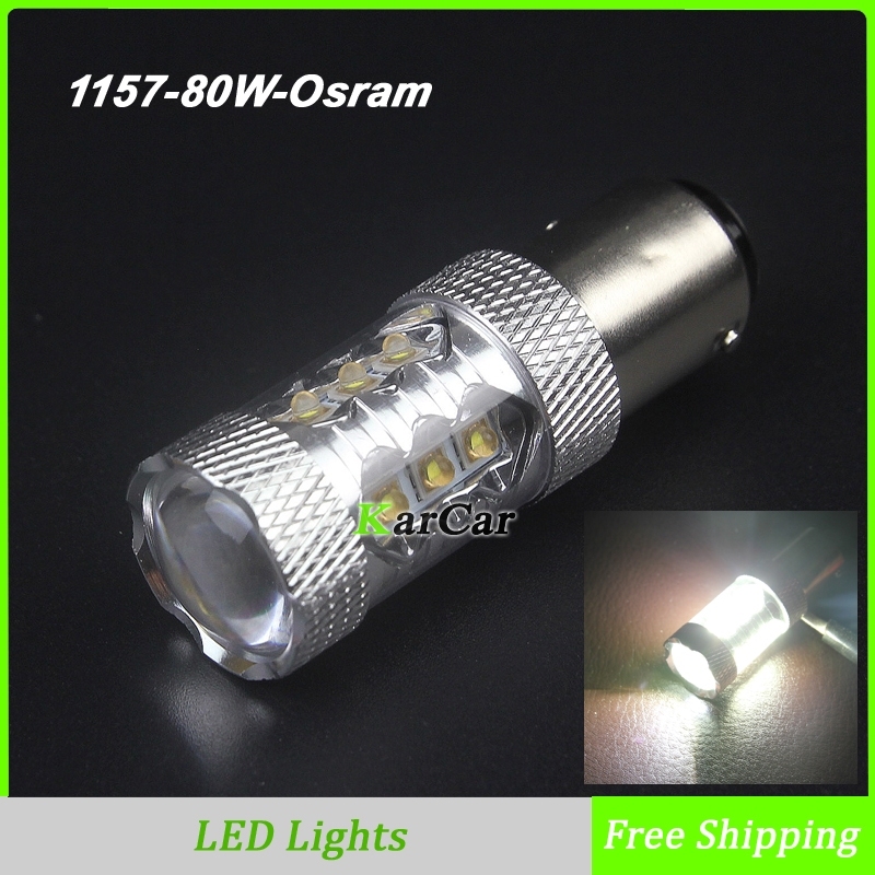 Car Light 1157 7440 1156 H8 9005 9006 7443 3156 LED