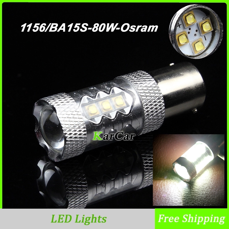 Car Light 1157 7440 1156 H8 9005 9006 7443 3156 LED