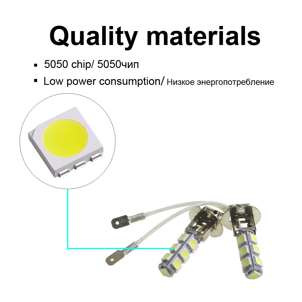 Car H1 LED H3 Fog Bulbs Auto DRL Daytime Running External Lights Lamp DC12V