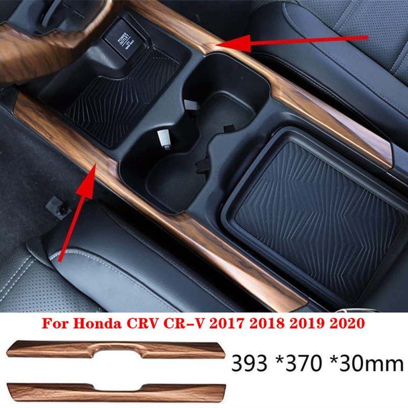 Honda CRV CR-V 2017 2018 2019 2020 Peach Wood  Interior Mods Trim