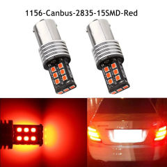 1156 Red