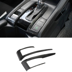 ABS Center Console Gear Trim