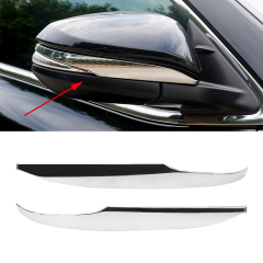 Side View Mirror Trim