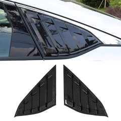 Carbon Fiber Style