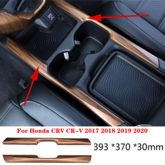 Center Cup Holder Trim
