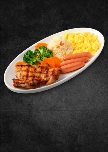 All-Day Special
