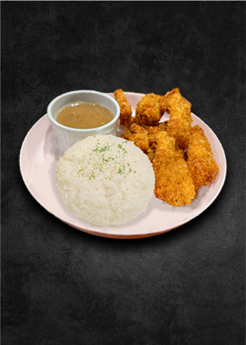 Fried Chicken Fingers and Plain Rice