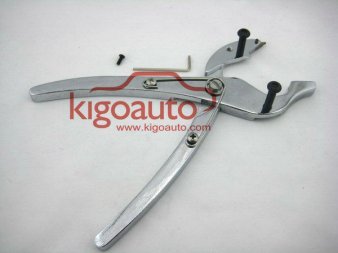 Car Lock Splitting Pliers