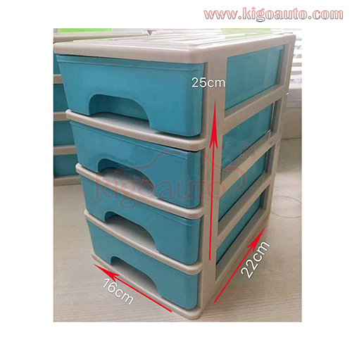 1 SET/4PCS Storage Box 16cm*22cm*25cm