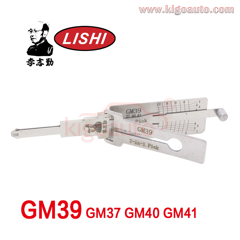 Original Lishi 2in1 Pick GM39 GM37 GM40 GM41